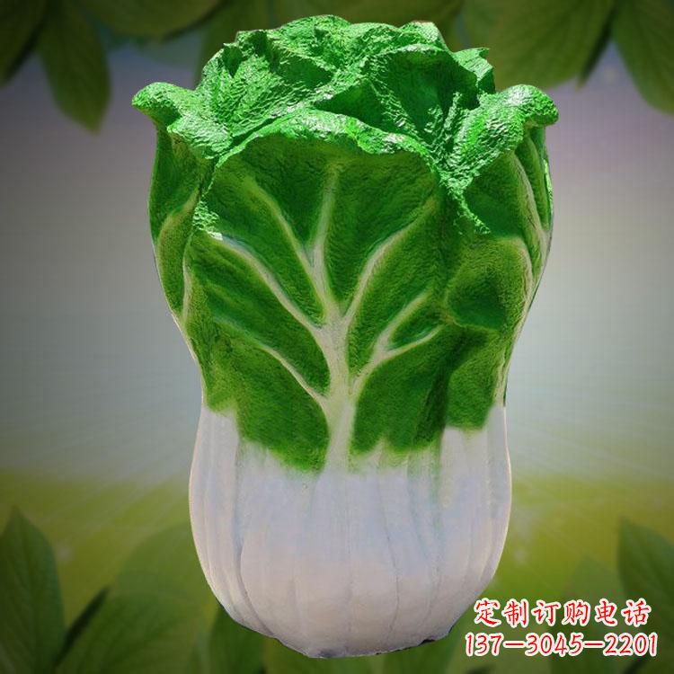 仙桃大白菜石雕