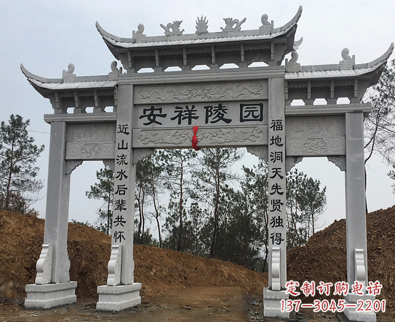 仙桃寺院石雕牌坊