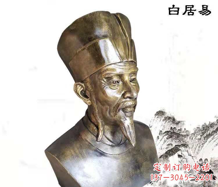 仙桃白居易古代人物铜雕 (2)