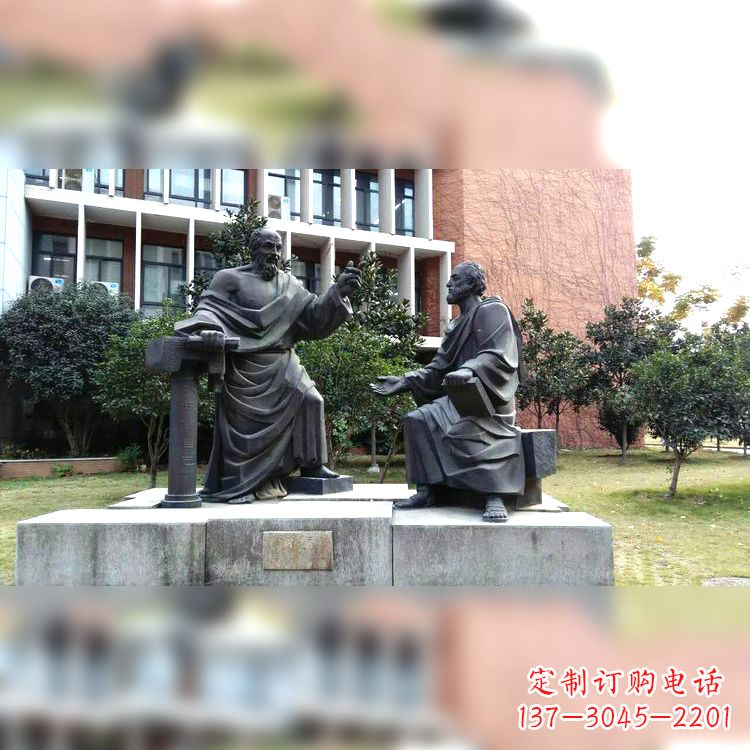 仙桃柏拉图与苏格拉底情景雕塑-学校校园古希腊哲学家世纪著名人物雕像