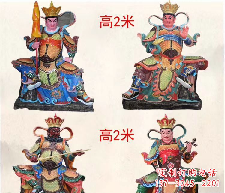 仙桃玻璃钢彩绘四大天王雕塑宏伟壮观的艺术珍品