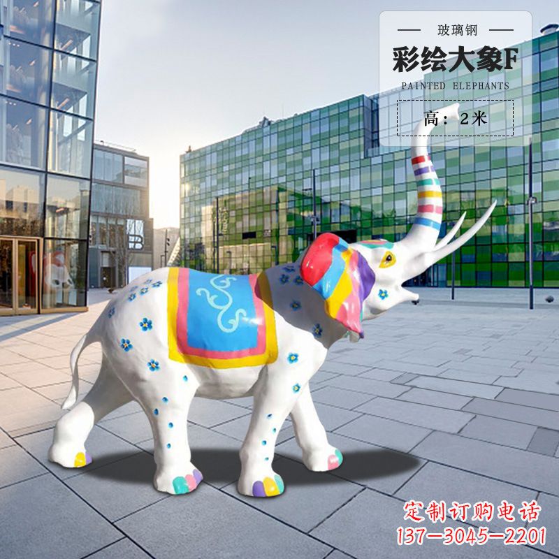 仙桃玻璃钢大象雕塑