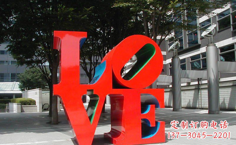 仙桃不锈钢LOVE字母雕塑精致而又充满爱意