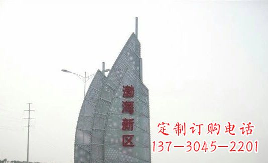 仙桃不锈钢渤海新区船帆雕塑