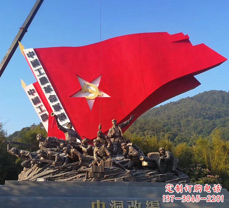 仙桃不锈钢党徽雕塑象征党旗、党徽的艺术之美
