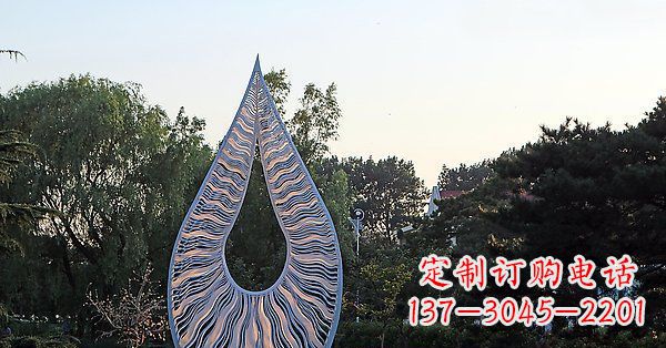 仙桃不锈钢倒着的水滴抽象公园景观雕塑