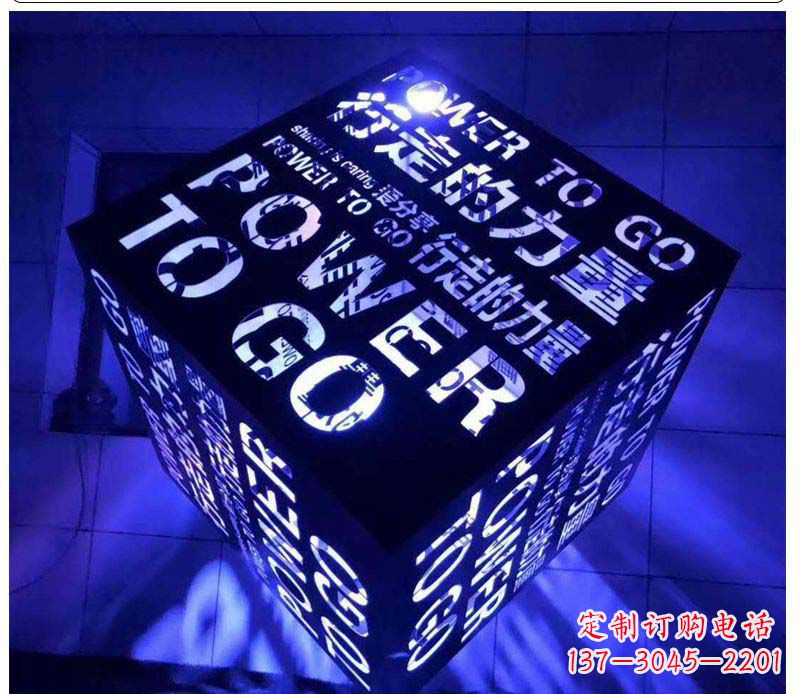 仙桃不锈钢发光魔方雕塑艺术与智慧的结合