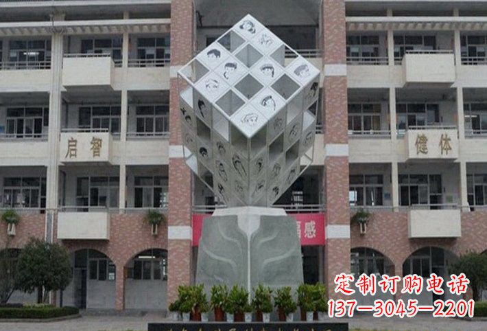仙桃不锈钢魔方雕塑艺术的美丽结晶