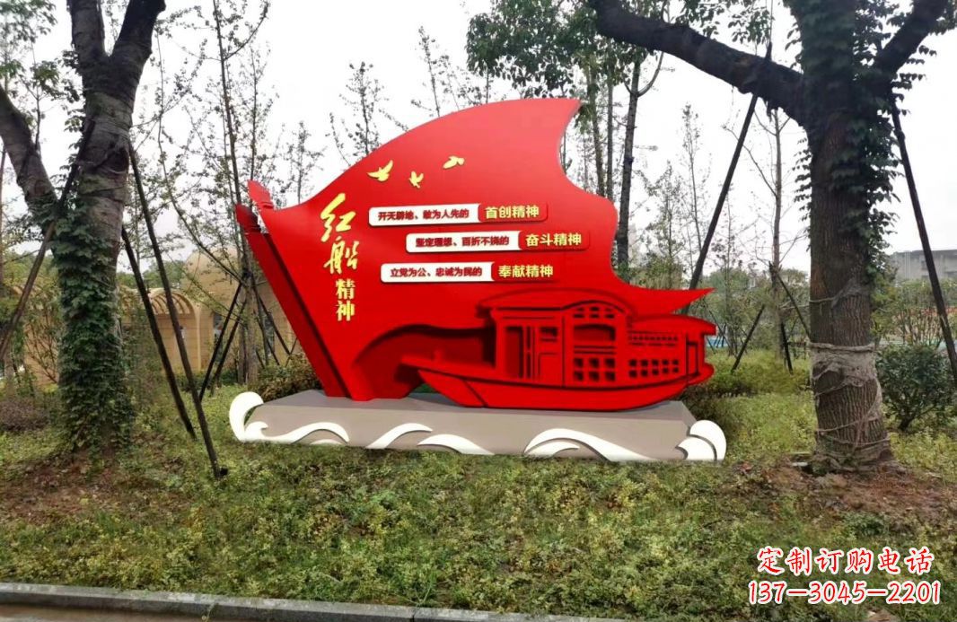 仙桃不锈钢红船党旗雕塑传承红色基因