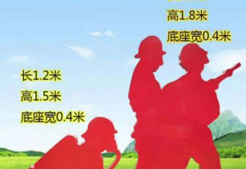 仙桃表彰消防英雄——不锈钢消防员人物雕塑