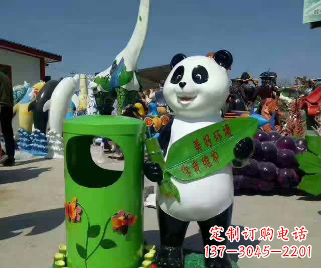 仙桃不锈钢环保熊猫垃圾桶——给城市加上一抹活力