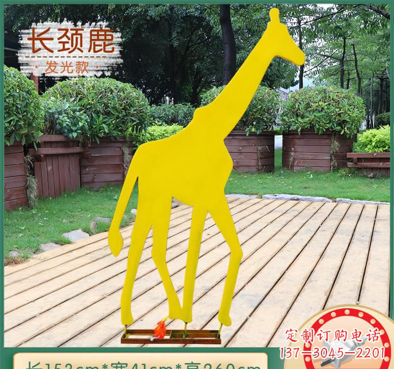 仙桃该雕塑。