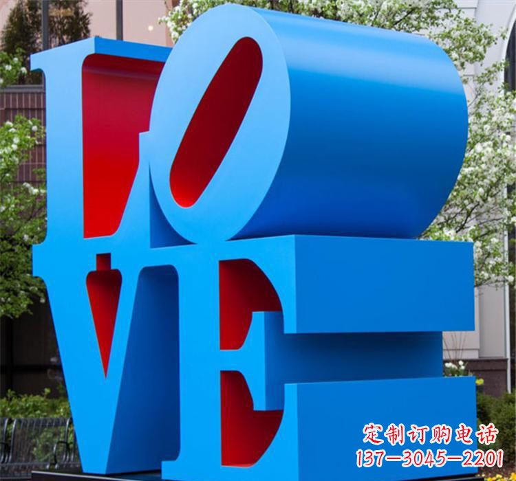 仙桃爱的雕塑——不锈钢景区的魅力