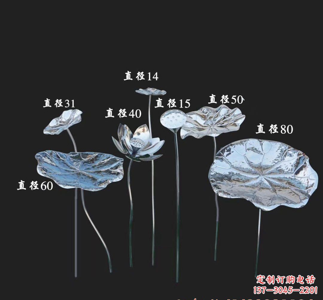 仙桃不锈钢荷花雕塑美丽而神秘