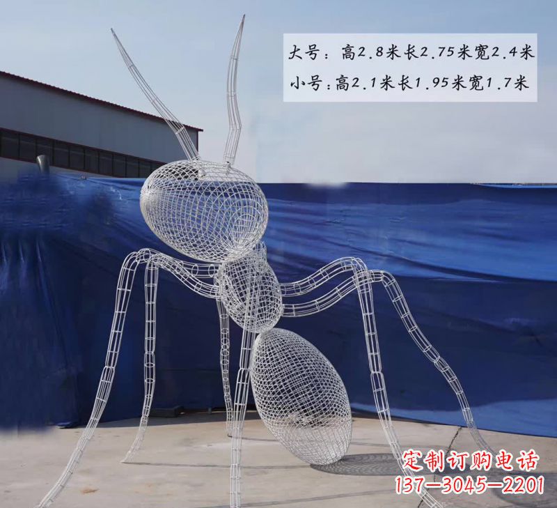 仙桃不锈钢镂空蚂蚁雕塑融合艺术与科技