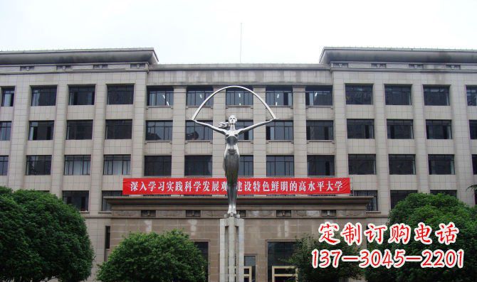 仙桃纪念学生的不锈钢雕塑