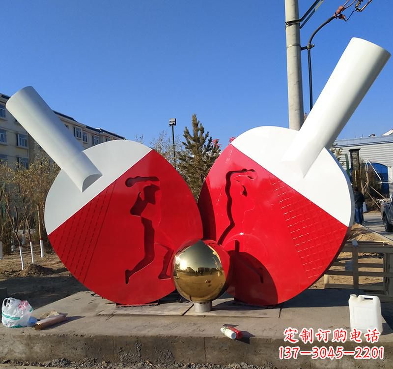 仙桃乒乓球雕塑一种古老运动的艺术表现