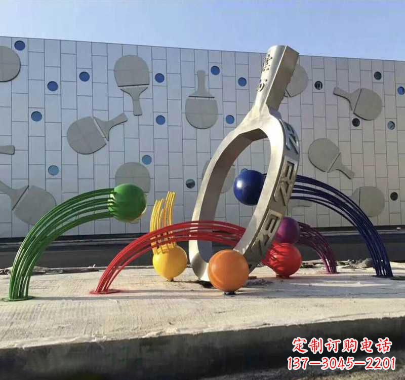 仙桃不锈钢乒乓球雕塑艺术与运动的完美结合