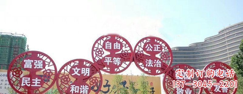 仙桃社会主义核心价值观景观雕塑——让社会主义核心价值观活跃起来