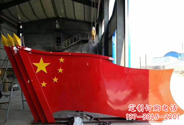 仙桃不锈钢五星红旗传承着中国人民的荣耀