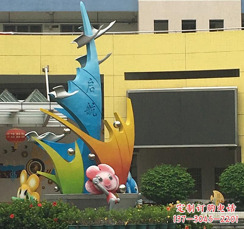 仙桃不锈钢校园帆船雕塑——点赞校园文化