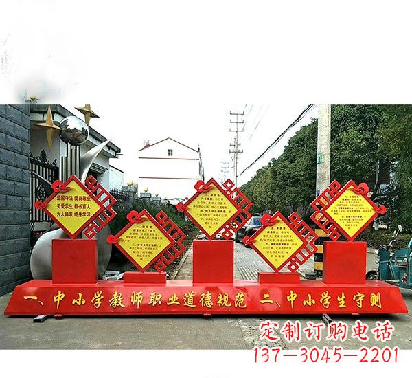 仙桃校园文化的缩影——学生雕塑