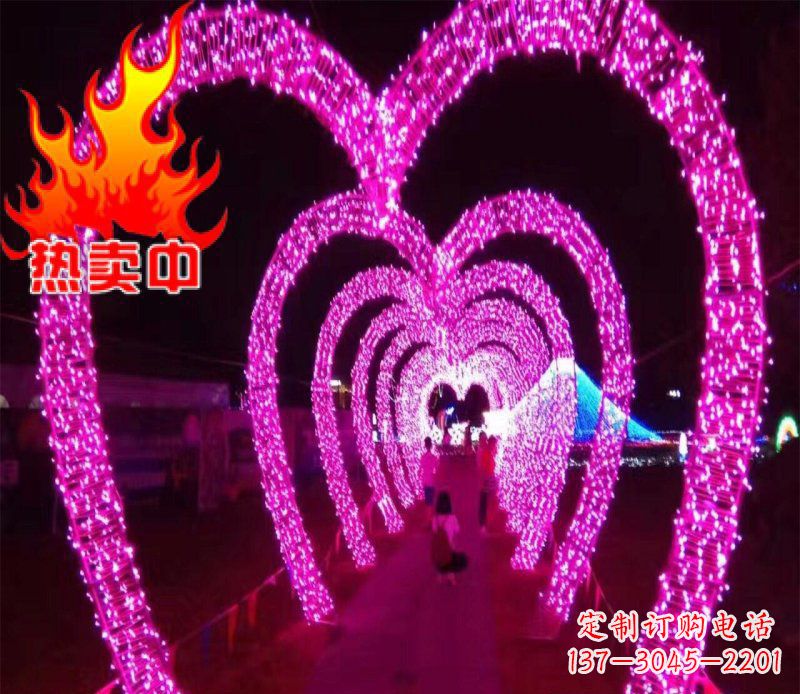 仙桃不锈钢心形拱门雕塑