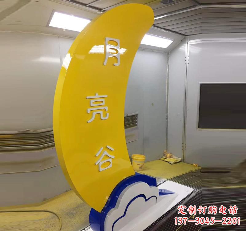 仙桃不锈钢月亮湾广场雕塑艺术融合生活