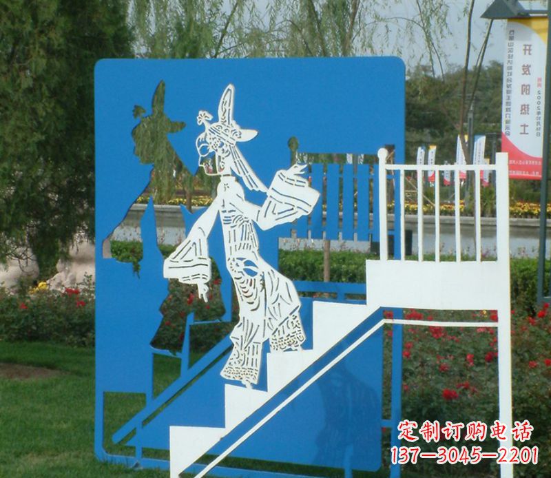 仙桃彩色不锈钢皮影戏雕塑