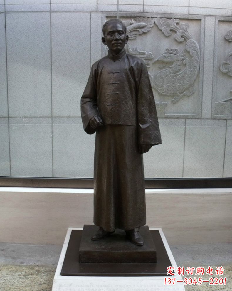 仙桃蔡元培雕塑传承中国文化的艺术符号