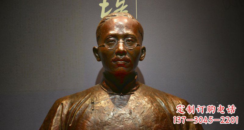 仙桃蔡元培传承新中国先驱精神的铜雕