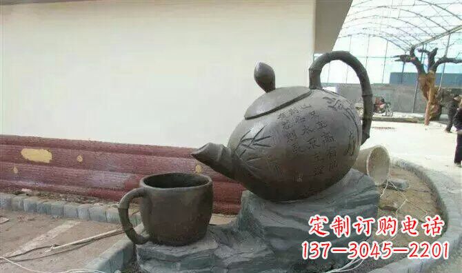 仙桃茶壶和茶杯园林玻璃钢景观雕塑