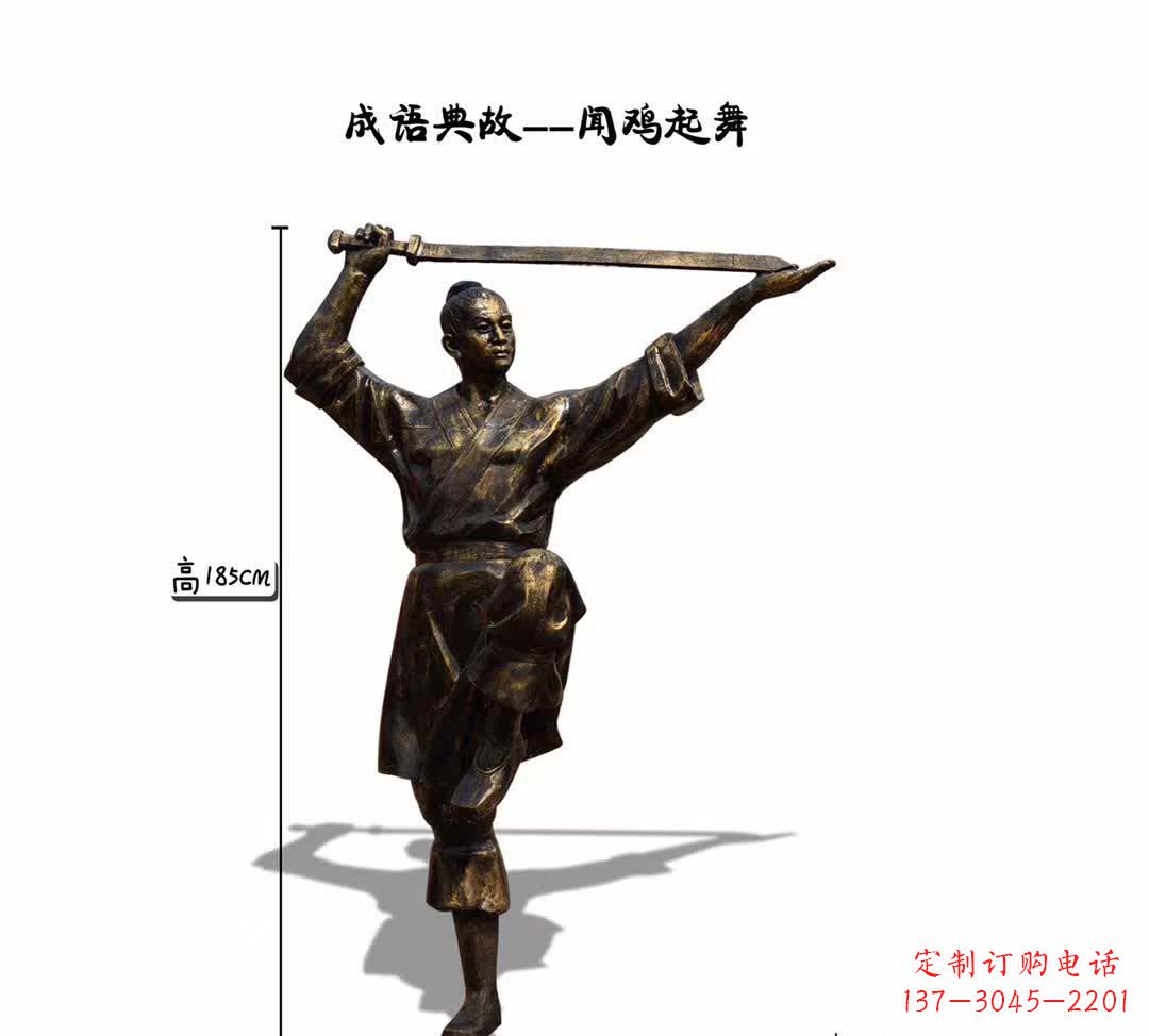 仙桃鸡雕塑让传说成为现实