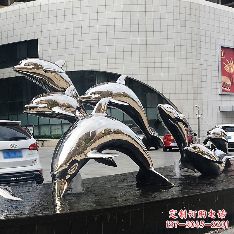 仙桃城市商场不锈钢镜面海豚水景景观雕塑摆件