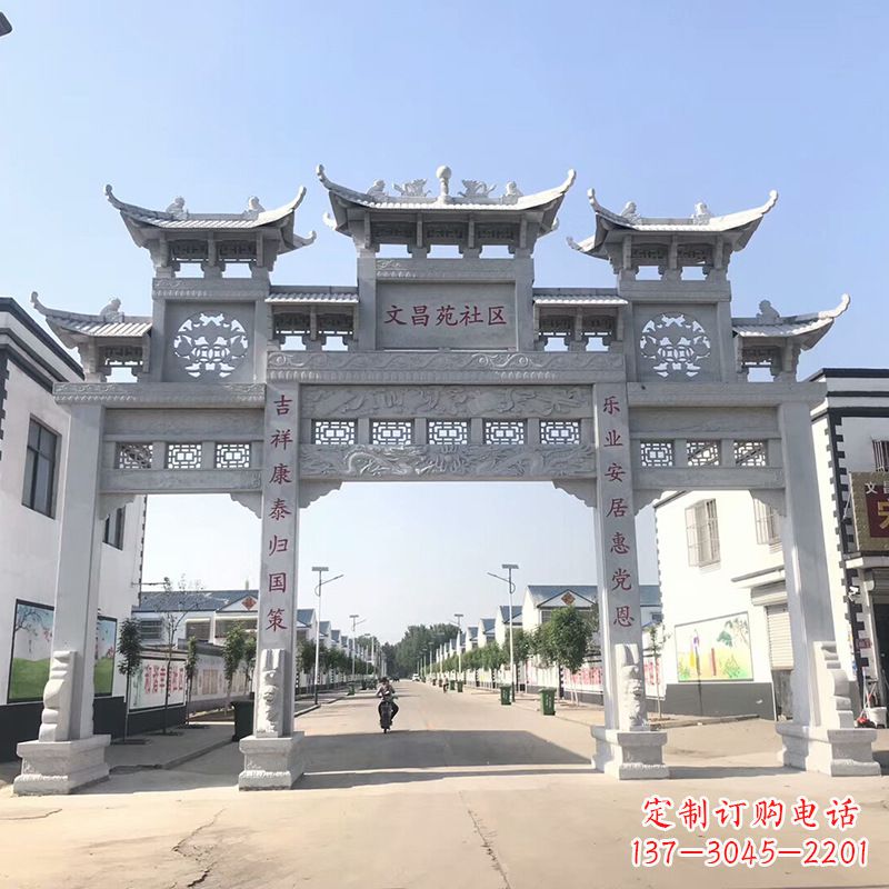 仙桃城市社区三间四柱石雕牌楼