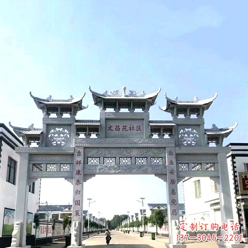 仙桃城市之眼石雕牌坊