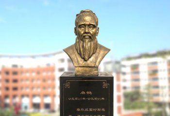 仙桃扁鹊中国医学院古老历史的象征