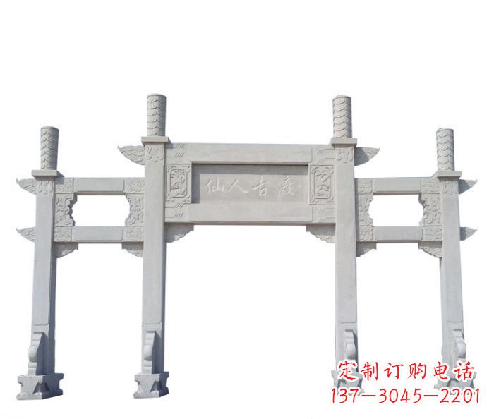 仙桃牌坊雕塑。