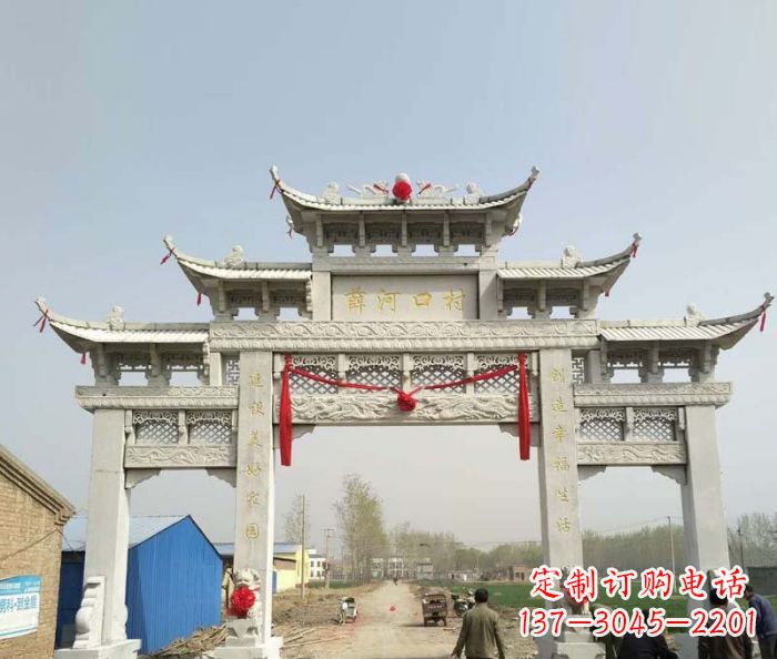 仙桃村口石雕牌楼