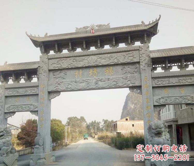 仙桃村庄石牌坊石雕