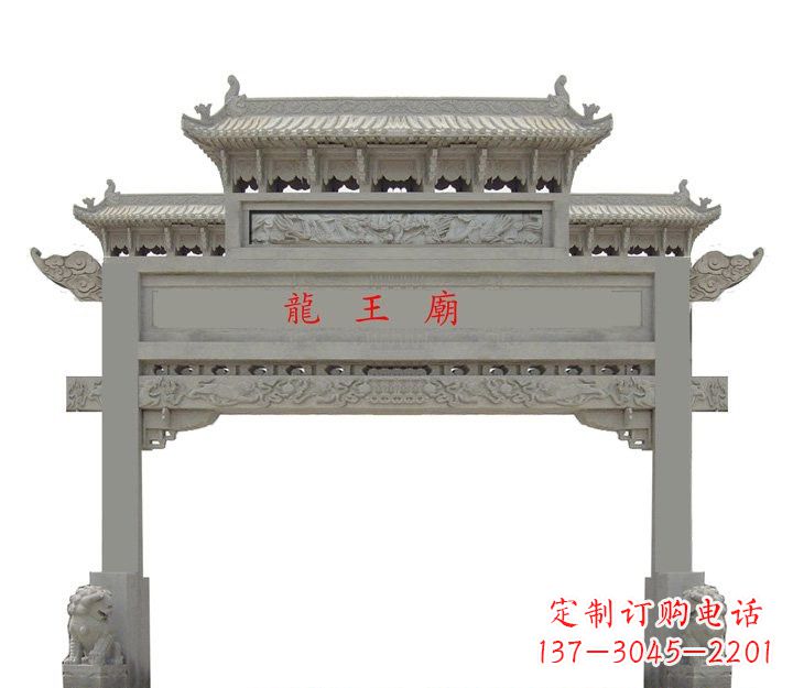 仙桃大理石单门牌坊雕塑精美的艺术之作