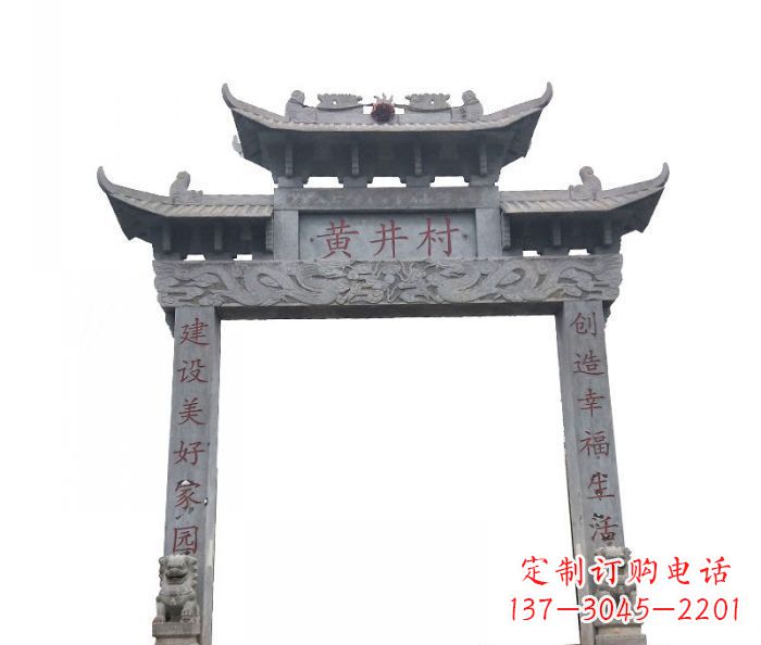 仙桃大理石单门石雕牌楼