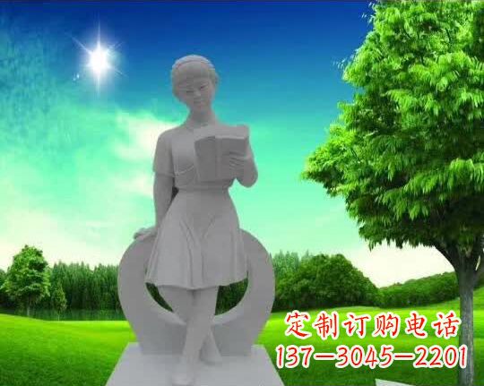 仙桃精致大理石“看书女孩”雕塑