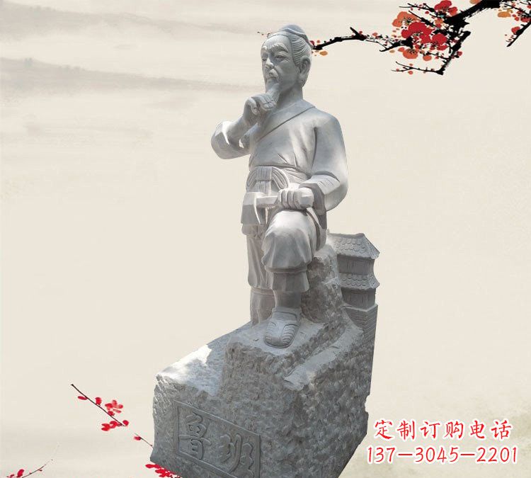 仙桃精美工艺 鲁班石雕精灵