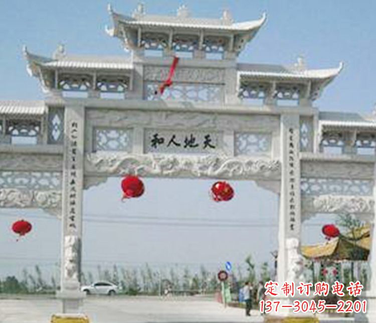 仙桃牌坊石雕精美雕塑,永久传承
