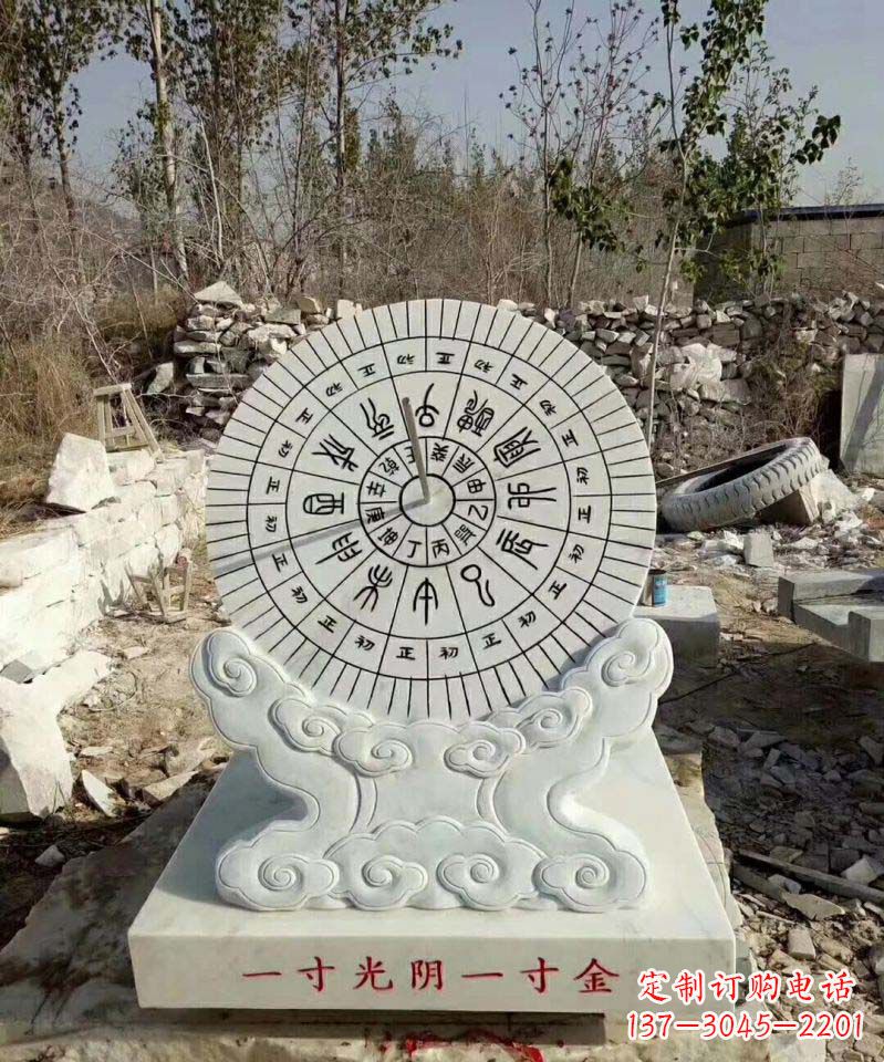 仙桃精美大理石日晷雕塑
