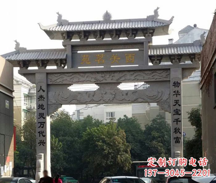 仙桃精美大理石牌坊雕塑