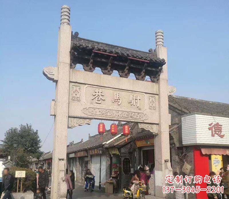 仙桃中领雕塑牌坊石雕定制