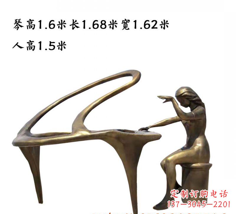 仙桃钢琴铜雕传承艺术美的巅峰之作