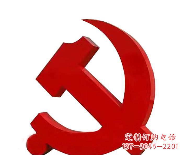 仙桃精美党徽雕塑